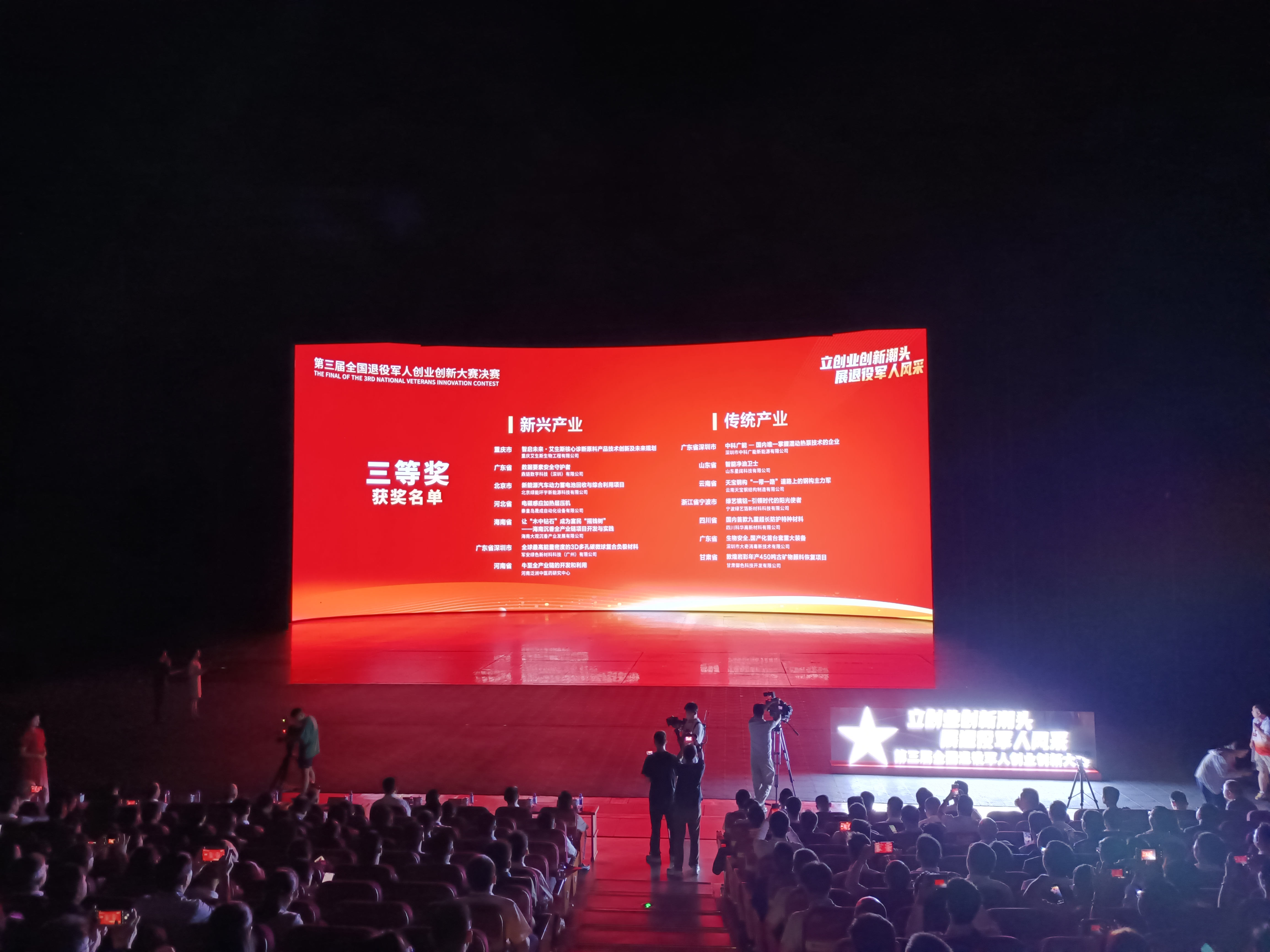 1726298070910618.jpg 1726298070910618.jpg