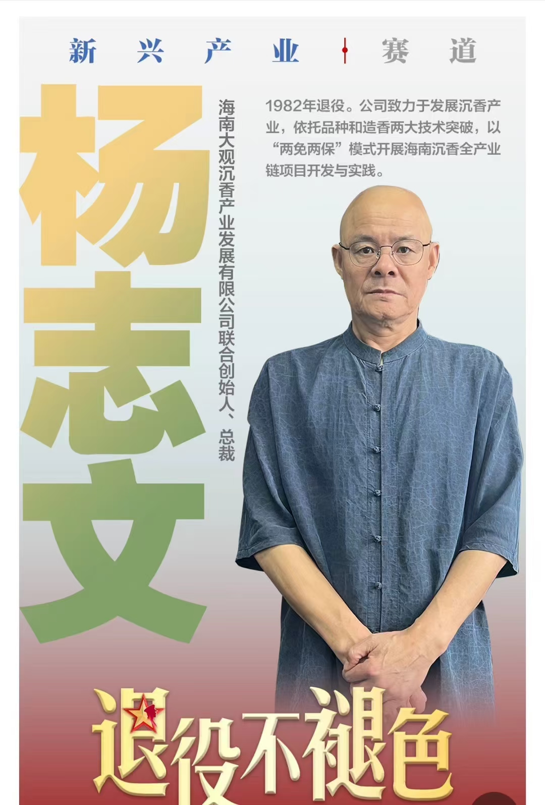 1726298271761521.jpg 1726298271761521.jpg