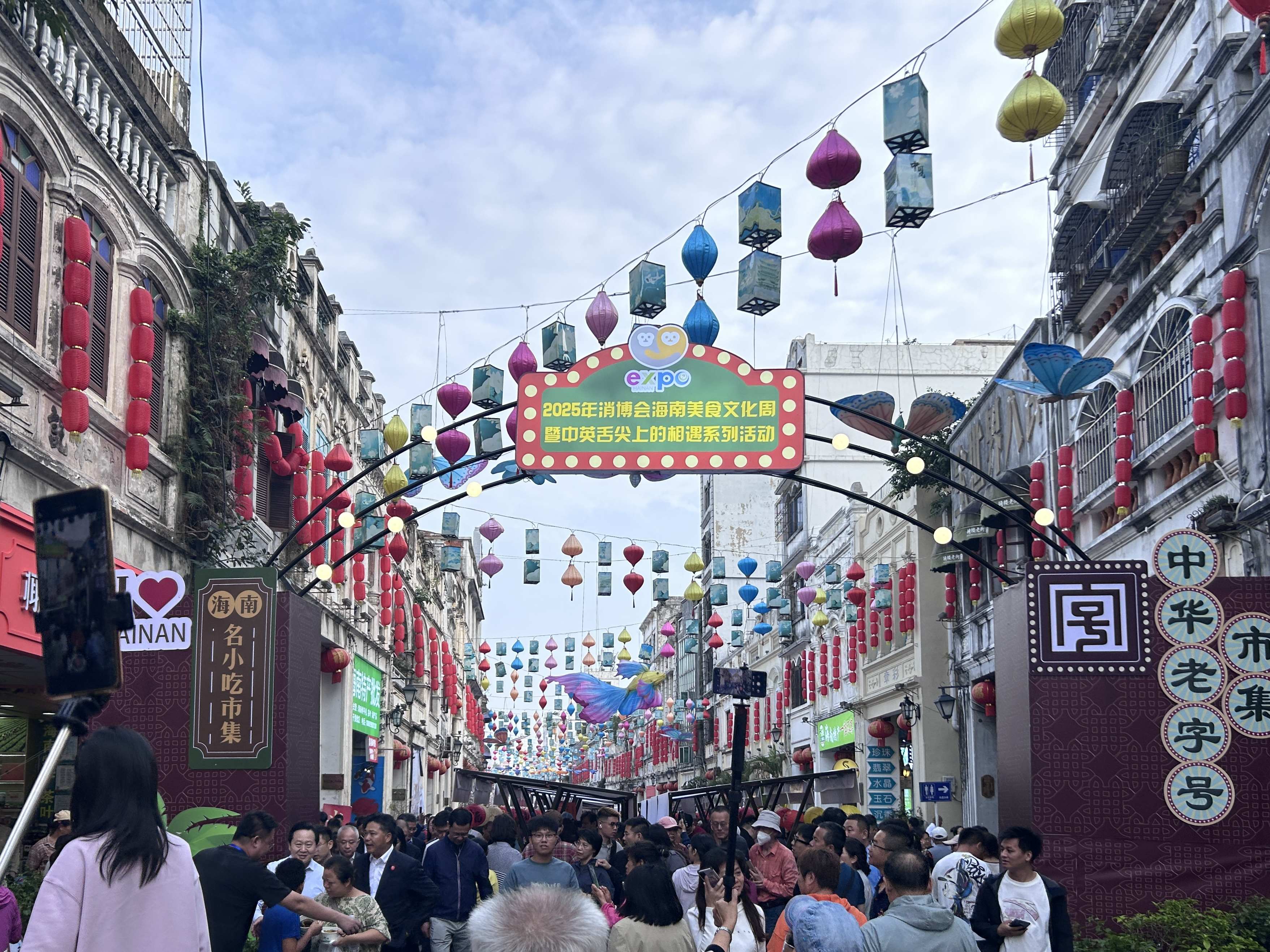 1744589588214225.jpg 1744589588214225.jpg