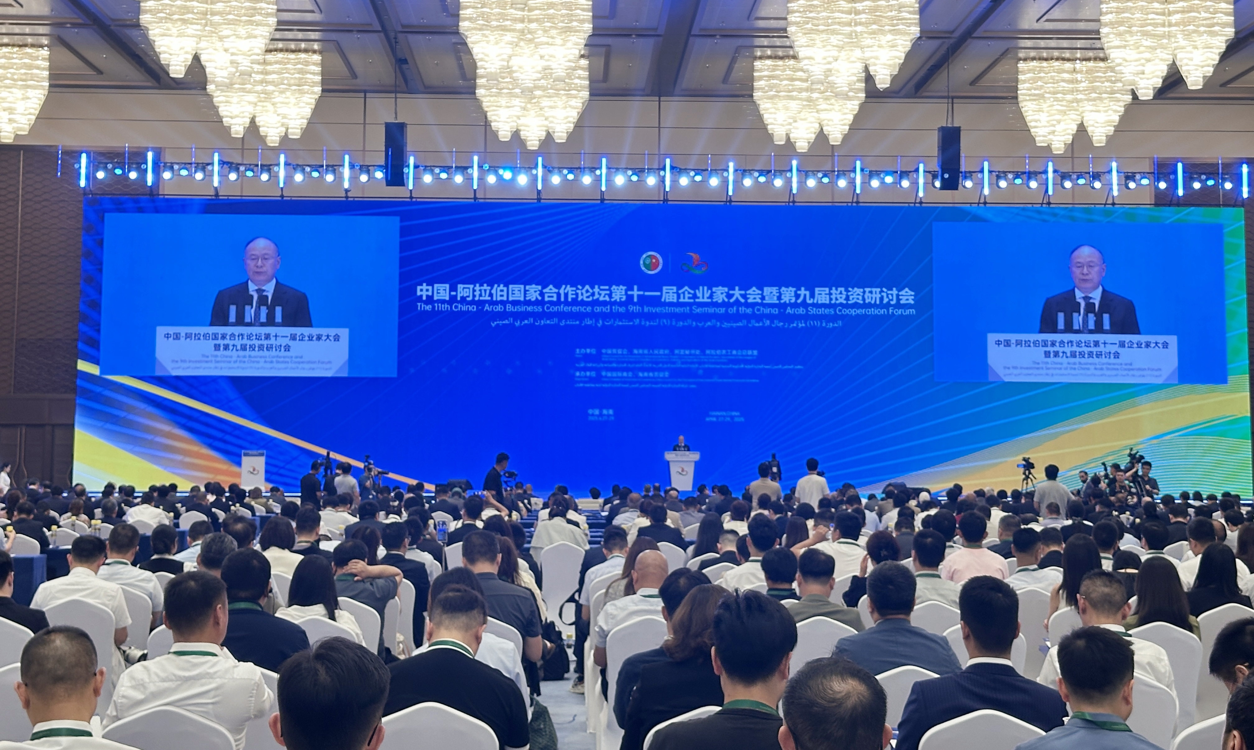 1745921108283548.jpg 1745921108283548.jpg