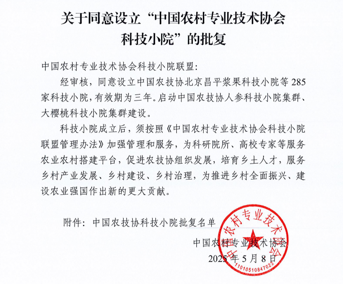 1747190459679860.png 1747190459679860.png