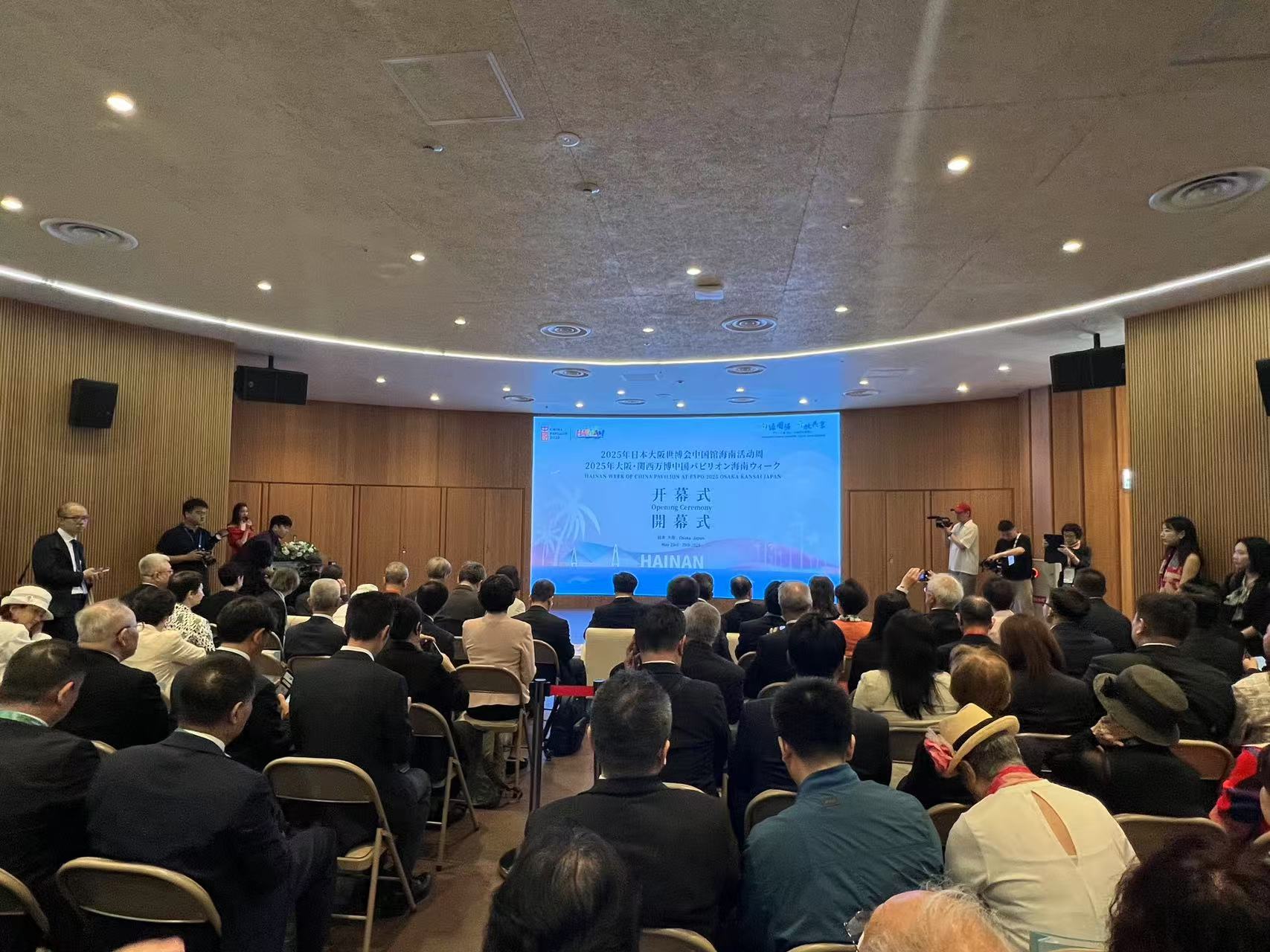 1748154426601491.jpg 1748154426601491.jpg