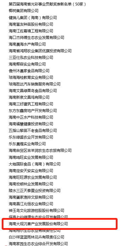 1753092138399272.png 1753092138399272.png